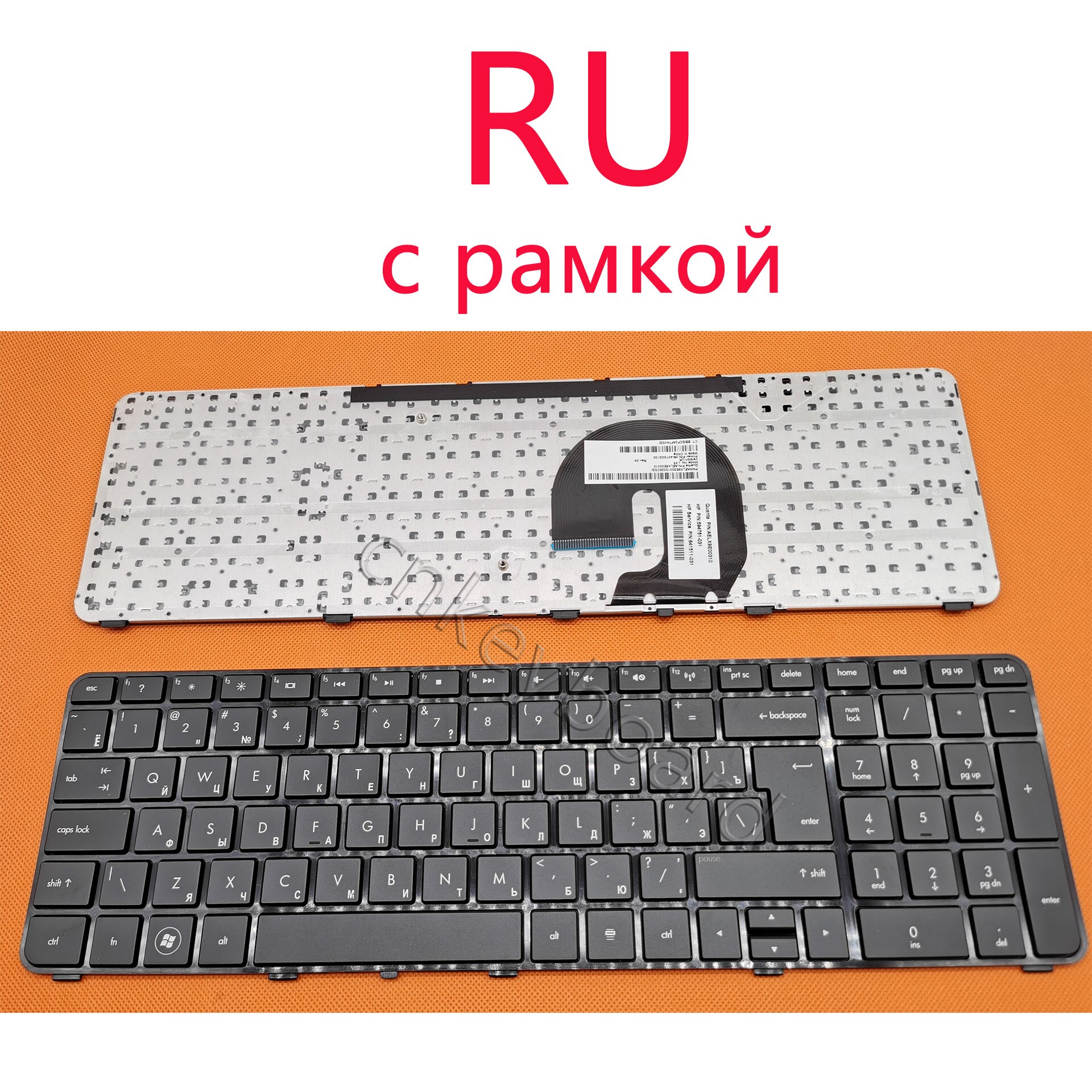 HP ĺ dv7-4000 dv7-5000   ο þƾ Ʈ Ű